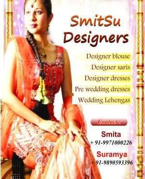 GYAN VANI, SEPTEMBER 2013