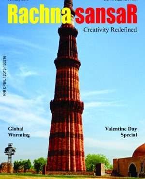 RACHNA SANSAR, FEBRUARY 2016