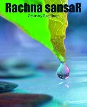 RACHNA SANSAR, JULY 2016