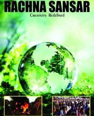 RACHNA SANSAR, SEPTEMBER 2017