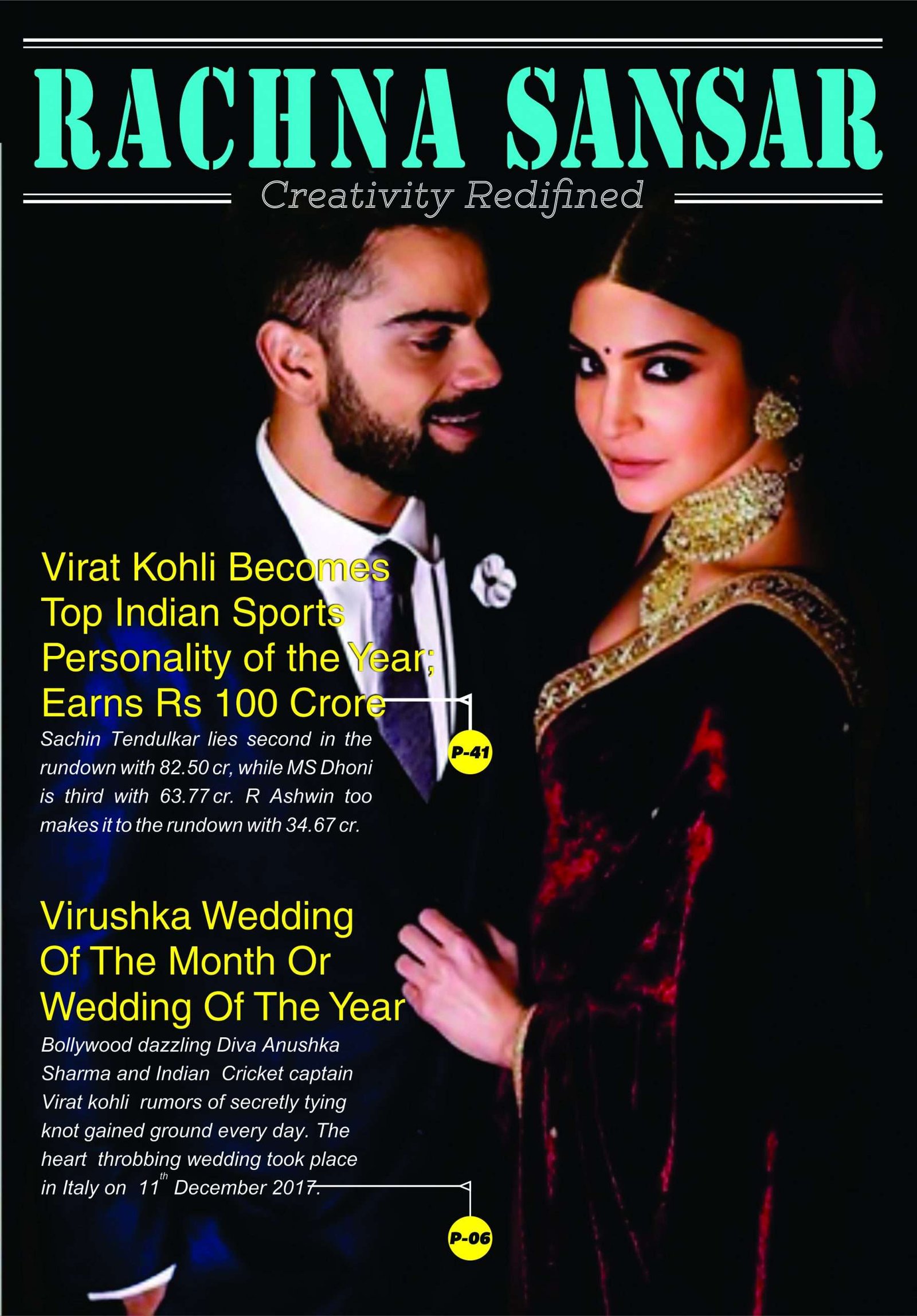 RACHNA SANSAR, DECEMBER 2017