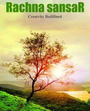 RACHNA SANSAR, SEPTEMBER 2016