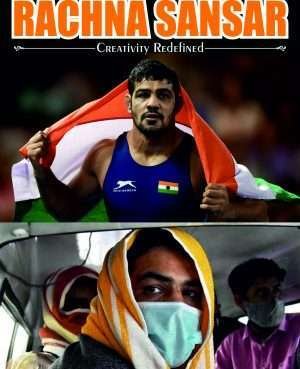 RACHNA SANSAR, MAY 2021