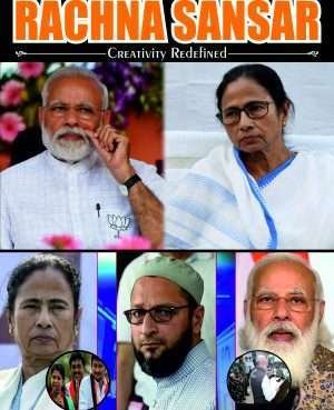 RACHNA SANSAR, APRIL 2021