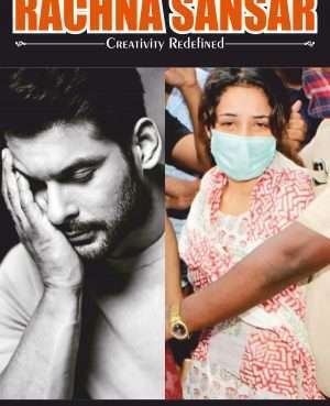 RACHNA SANSAR, SEPTEMBER 2021