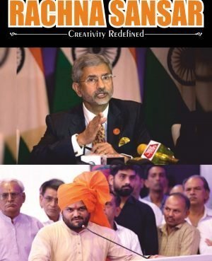 RACHNA SANSAR, MAY 2022