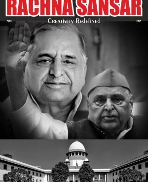 RACHNA SANSAR, OCTOBER 2022