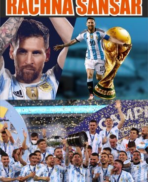 RACHNA SANSAR, NOVEMBER 2022