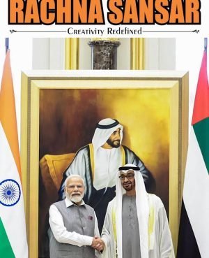 RACHNA SANSAR, JULY 2023